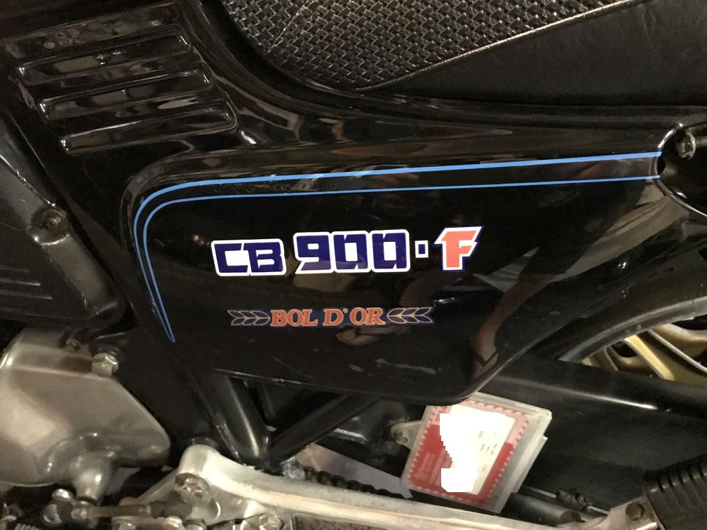 cb900f